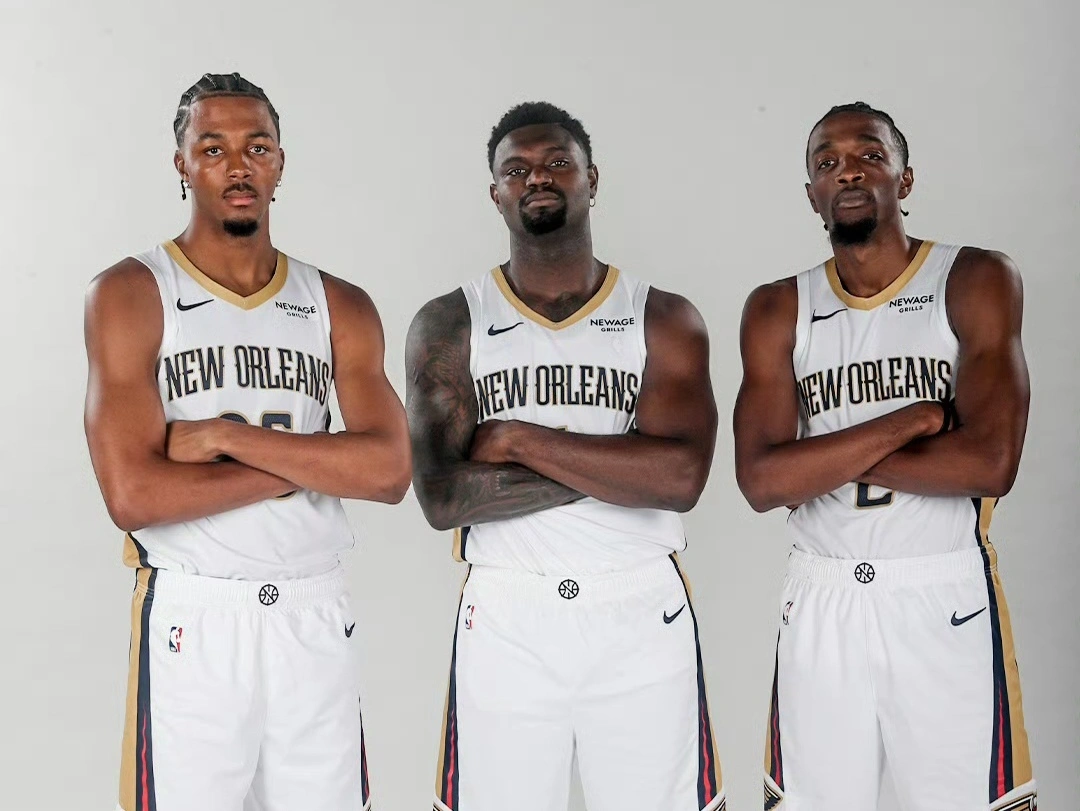 转折点！新奥尔良鹈鹕复出首秀；欧篮联集结日攻防权衡；管理层满意；数据趋势出现新变化的简单介绍