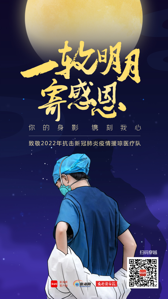 国王杯赛程吃紧，广州队关键时刻完成体检，压力陡增，纪律约束更严格的简单介绍