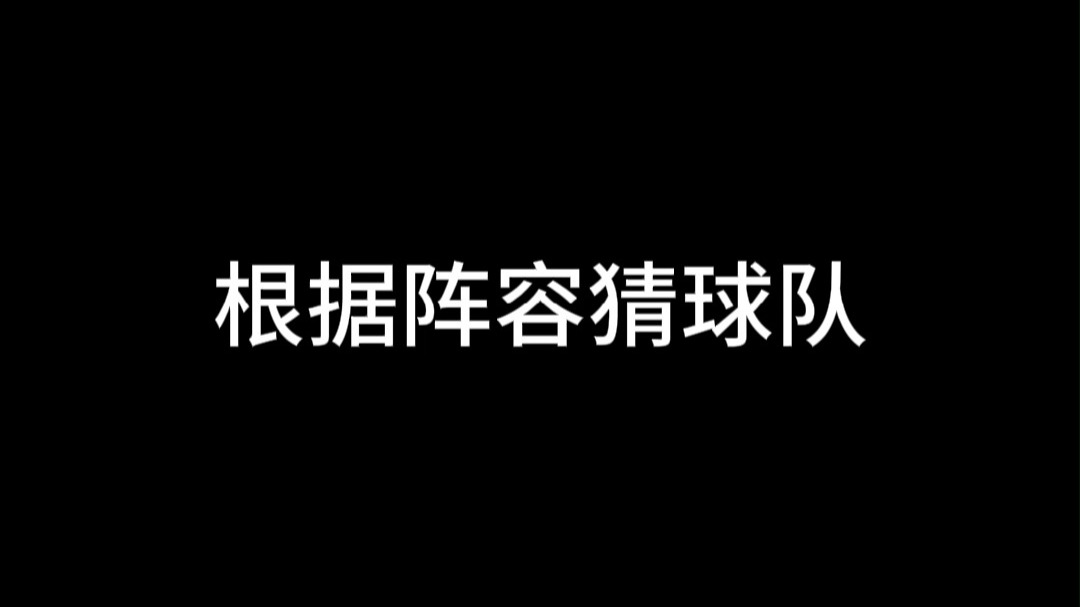 亚冠赛程吃紧;马德里竞技关键时刻更衣室发声;引发热议;阵容厚度经受考验(梅西日本上场引发香港舆论愤怒) 亚冠赛程吃紧;马德里竞技关键时刻更衣室发声;引发热议;阵容厚度经受考验(梅西日本上场引发香港舆论愤怒)