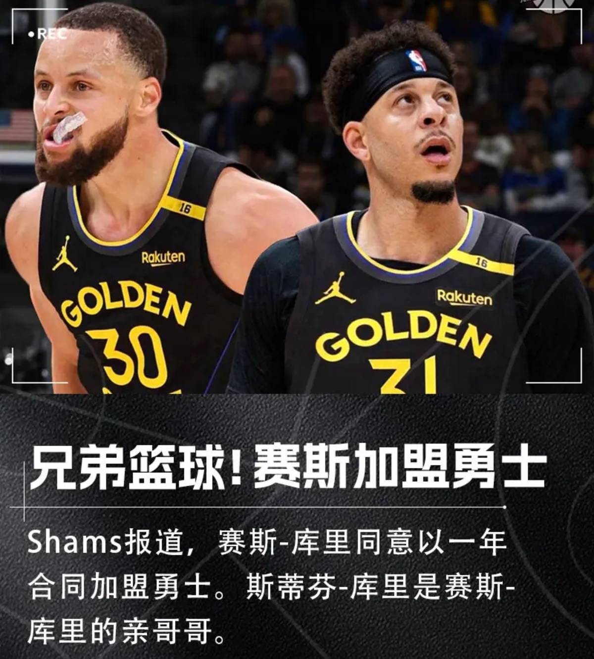 开云-包含里程碑夜斯图加特绝杀压哨，CBA季后赛赛前刷纪录，媒体盛赞，轮换策略成焦点的词条